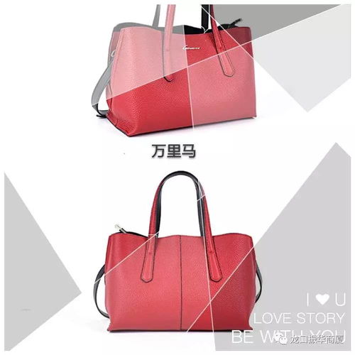 箱包品牌煥新升級，鉅惠來襲滿額即贈好禮