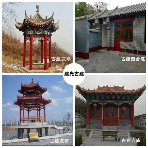 建光古建施工歡迎來(lái)電 湖北園林古建景觀施工廠(chǎng)