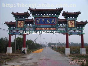 唐縣萌軒景觀設計制作廠 熱賣促銷 阿土伯網(wǎng)