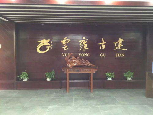 危難時刻伸援手,干沖挺住,云雍古建與你重建家園,共度難關