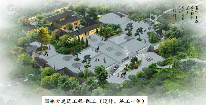 大殿設計圖紙匯總 寺廟古建長廊設計圖cad全套 明清古建.