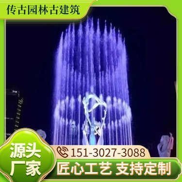 園林工具網