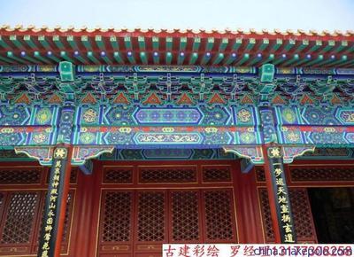 【西安古建彩繪】?jī)r(jià)格,廠家,圖片,土木工程建筑,湖北中柱古建園林-