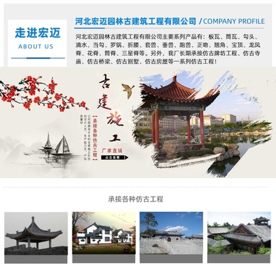 太原影壁墻磚雕廠(chǎng)-宏邁磚雕交貨快-影壁墻磚雕廠(chǎng)產(chǎn)品價(jià)格