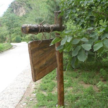 道路交通標示牌預(yù)算表