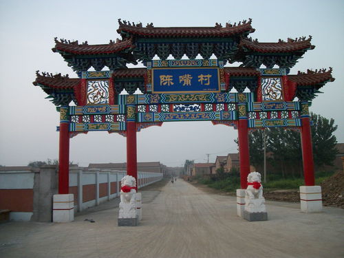 西安古建園林景觀施工隊(duì) 園林古建,仿古門頭