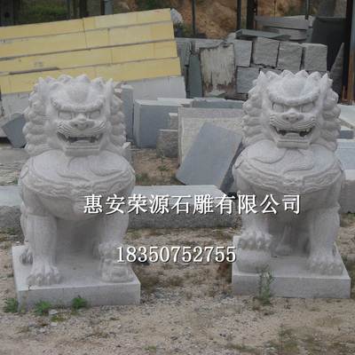 福建廠家供應石雕獅子 花崗巖石獅子 瑞獸獅子一對