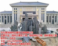 千層石假山圖片
