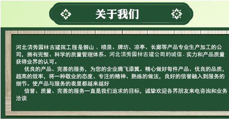 牌樓門牌坊門 古建筑牌樓 仿古建門樓牌坊